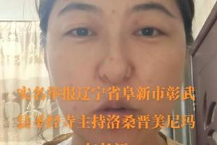 美媒：美国女足联赛达成4年2.4亿美元转播协议，是此前合同的40倍